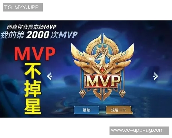 荣耀加冕六冠双金登贝莱荣膺2025年度MVP称号