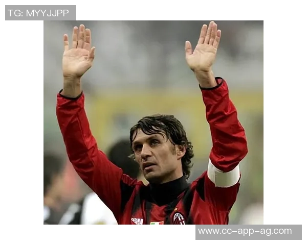 马尔蒂尼拒绝沙特高薪邀约坚持为米兰奉献不离开