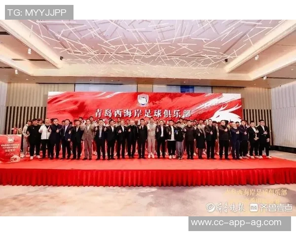 青岛媒体报道西海岸球队外援全部到位今日成都集结开启新赛季备战 青岛媒体报道西海岸球队外援全部到位今日成都集结开启新赛季备战