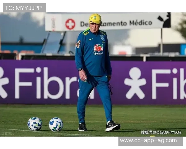 南美足联对洲际杯新赛制表示不满担忧南美球队地位受损